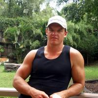 Отзыв от Василий - Виза Destination Thailand